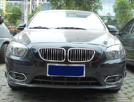 Biến xe Trung Quốc thành BMW và Lexus: Cực rẻ! 15