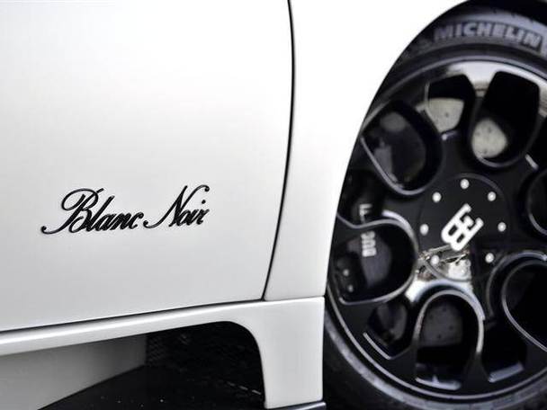 Bugatti Veyron độc nhất có giá 2 triệu Đô la Mỹ 6