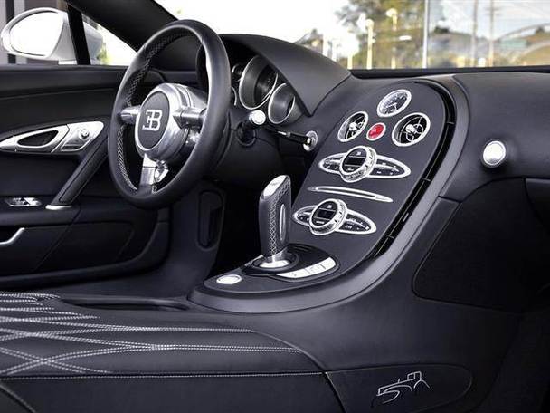 Bugatti Veyron độc nhất có giá 2 triệu Đô la Mỹ 8