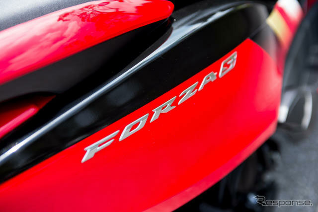 Honda Forza Si "chất" hơn với phụ kiện Mugen 18