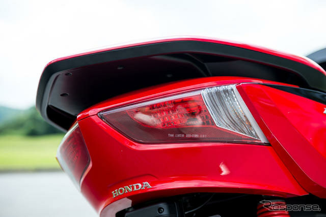 Honda Forza Si "chất" hơn với phụ kiện Mugen 21