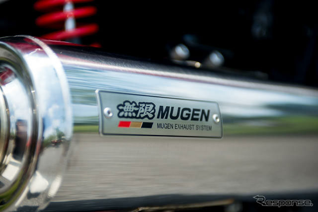 Honda Forza Si "chất" hơn với phụ kiện Mugen 24