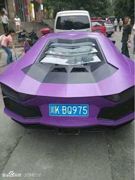 Người Trung Quốc lại "nhái" Lamborghini Aventador 2