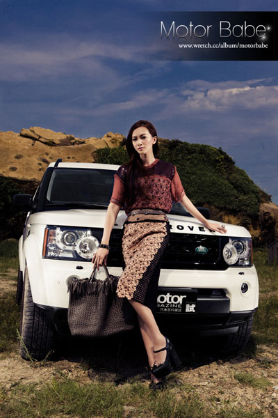 Quý cô "sang chảnh" đồng hành với Land Rover Discovery 4 5