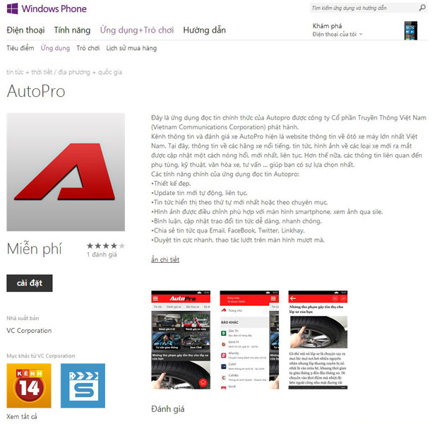 AutoPro có thêm ứng dụng đọc báo trên Windows Phone 2