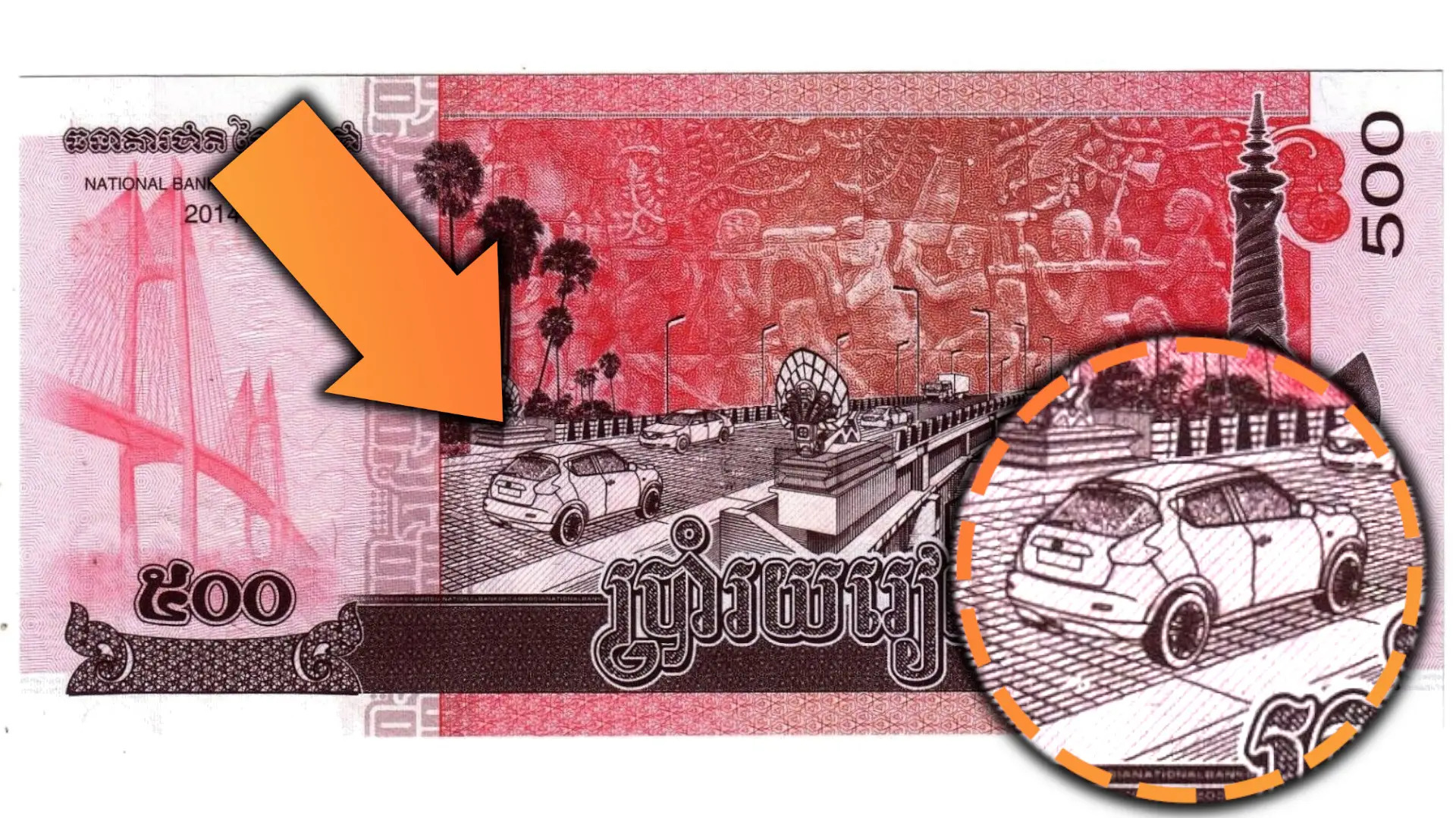 Tiền Campuchia mang trong mình nét đẹp cổ kính của đất nước hình chữ S. Từ kiến trúc, quan niệm tôn giáo cho đến nghệ thuật kiến tạo, tất cả đều được thể hiện tinh tế trên các tờ tiền Campuchia. Xem hình ảnh để khám phá thêm những bí mật đằng sau tiền Campuchia.