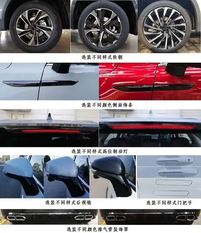 Lộ diện Beijing X7 Plus 2023: Đẹp như xe điện, kích thước lớn hơn, rộng cửa về Việt Nam - Ảnh 3.