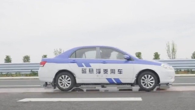 Trung Quốc đang thử nghiệm ‘ô tô nổi’ chạy bằng nam châm đạt tốc độ 230 km/h  - Ảnh 1.