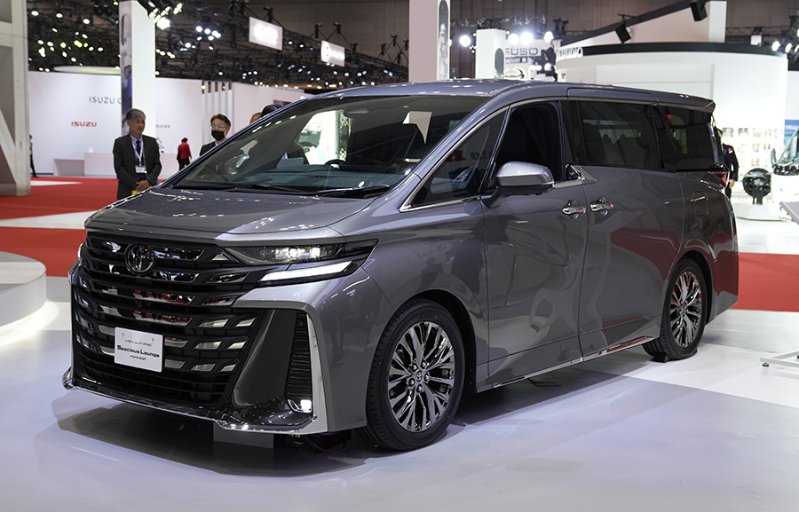 Một số điểm nhấn lạ tại gian hàng Toyota ở Japan Mobility Show 2023 - Ảnh 15.