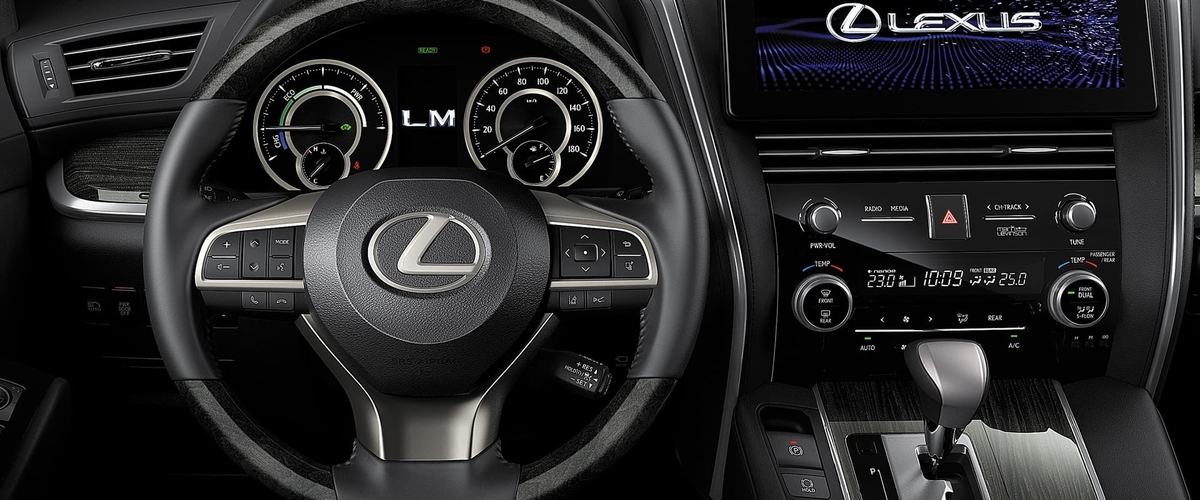 Lexus LM như 'nhà di động sang chảnh' gây ấn tượng tại BCA 2023 - Ảnh 2.