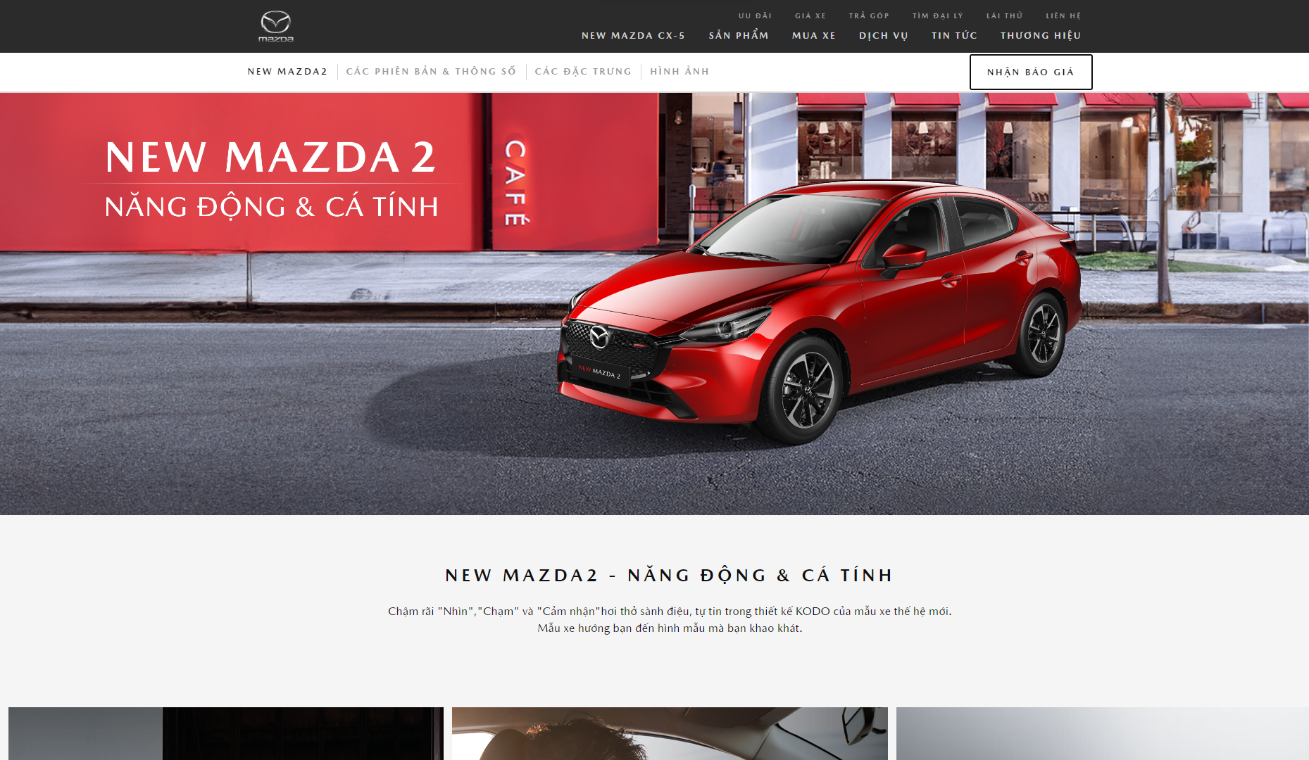 Mazda2 2023 bản cao cấp âm thầm mở bản bán tại Việt Nam: Thay đổi ít, giá bán tăng nhẹ - Ảnh 1.
