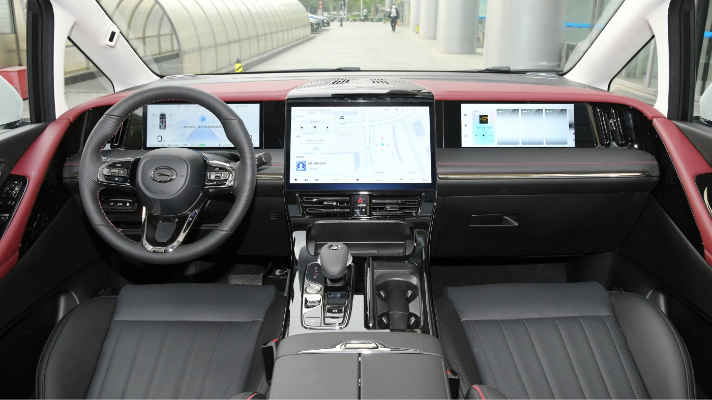 MPV Trung Quốc tham vọng lật đổ Toyota Alphard bằng trái tim hybrid và nội thất ấn tượng - Ảnh 3.