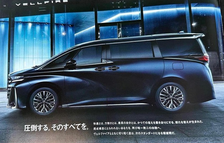 Toyota Alphard 2024 lộ giá quy đổi từ hơn 900 triệu đồng cùng ảnh nội thất: Nguyên bản xịn thế này thì garage sẽ khó biết độ gì - Ảnh 8.