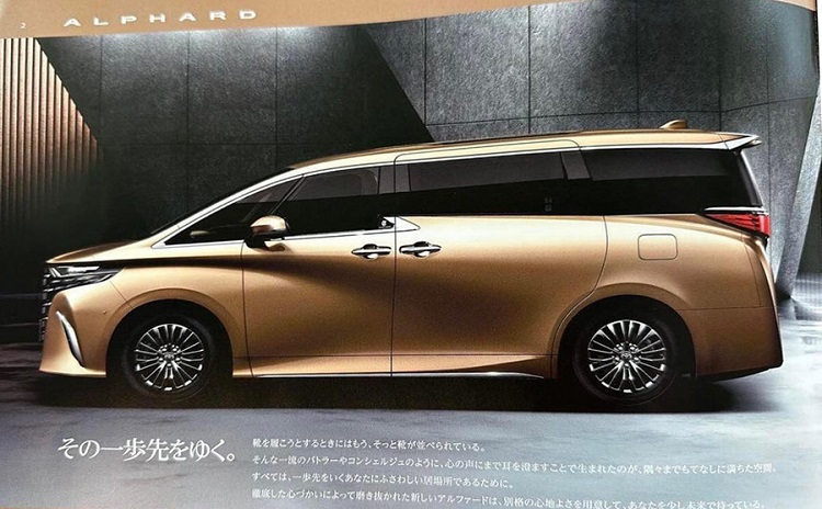 Toyota Alphard 2024 lộ giá quy đổi từ hơn 900 triệu đồng cùng ảnh nội thất: Nguyên bản xịn thế này thì garage sẽ khó biết độ gì - Ảnh 15.