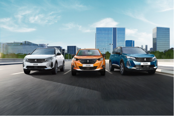 Loạt SUV Peugeot ưu đãi đến 40 triệu đồng: Khởi điểm chỉ từ 709 triệu đồng  - Ảnh 1.