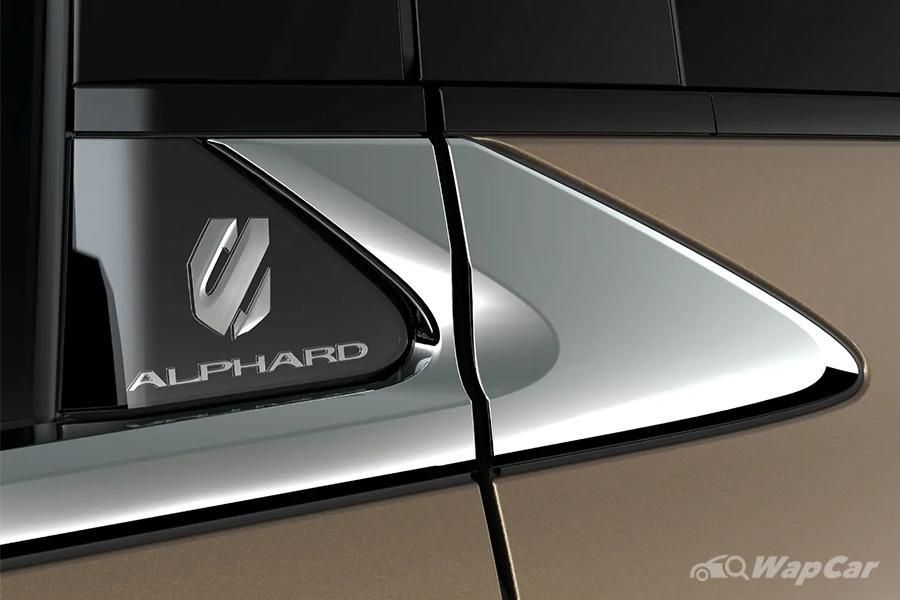 Tại sao Alphard đời mới bỏ logo độc quyền, quay về dùng logo Toyota? - Ảnh 6.