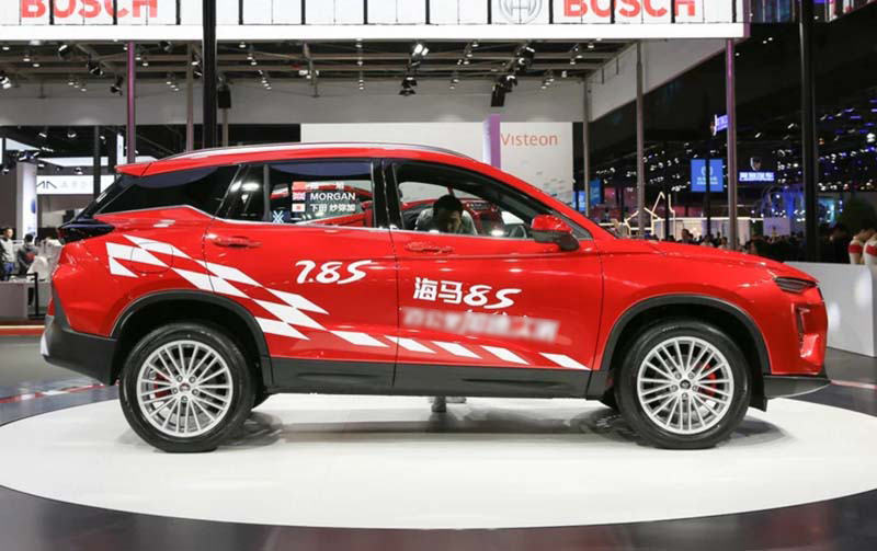 Hình ảnh này cho thấy Haima 8S sắp xong thủ tục để bán tại Việt Nam, cạnh tranh với Mazda CX-5, Honda CR-V