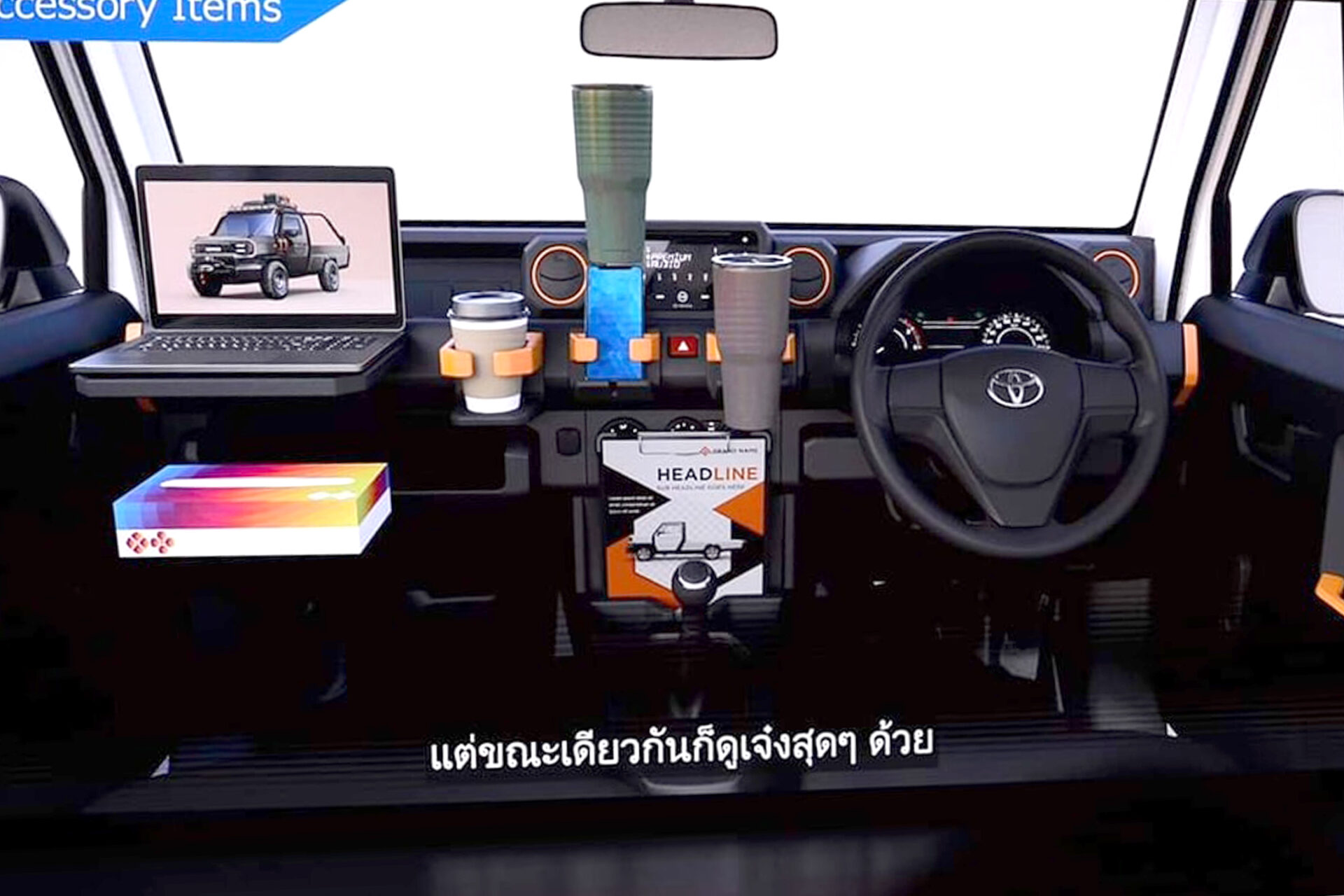 Toyota chính thức xác nhận đàn em Hilux ra mắt Thái Lan cuối 2023 - Ảnh 3.