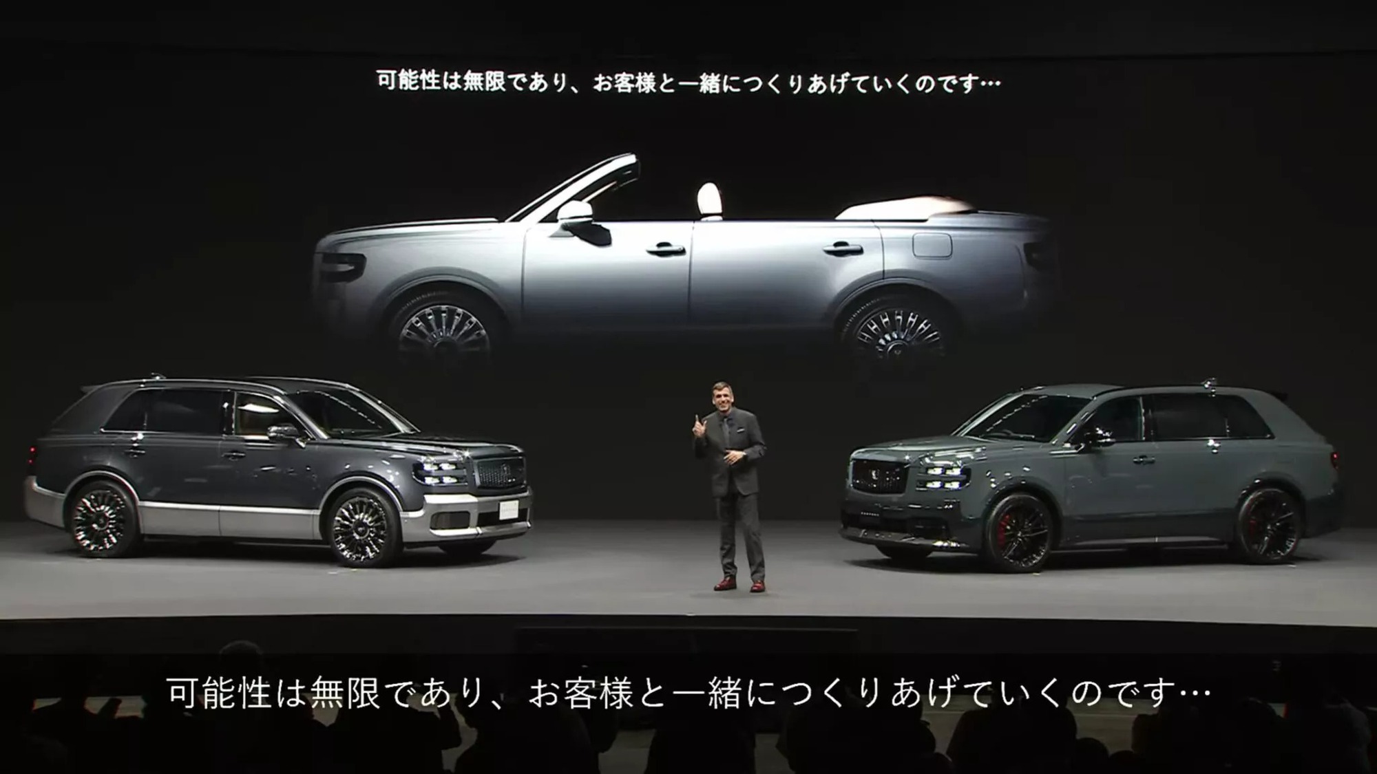 Toyota sẵn sàng chiều lòng khách mua Century SUV bằng mọi cách miễn là họ có tiền - Ảnh 1.