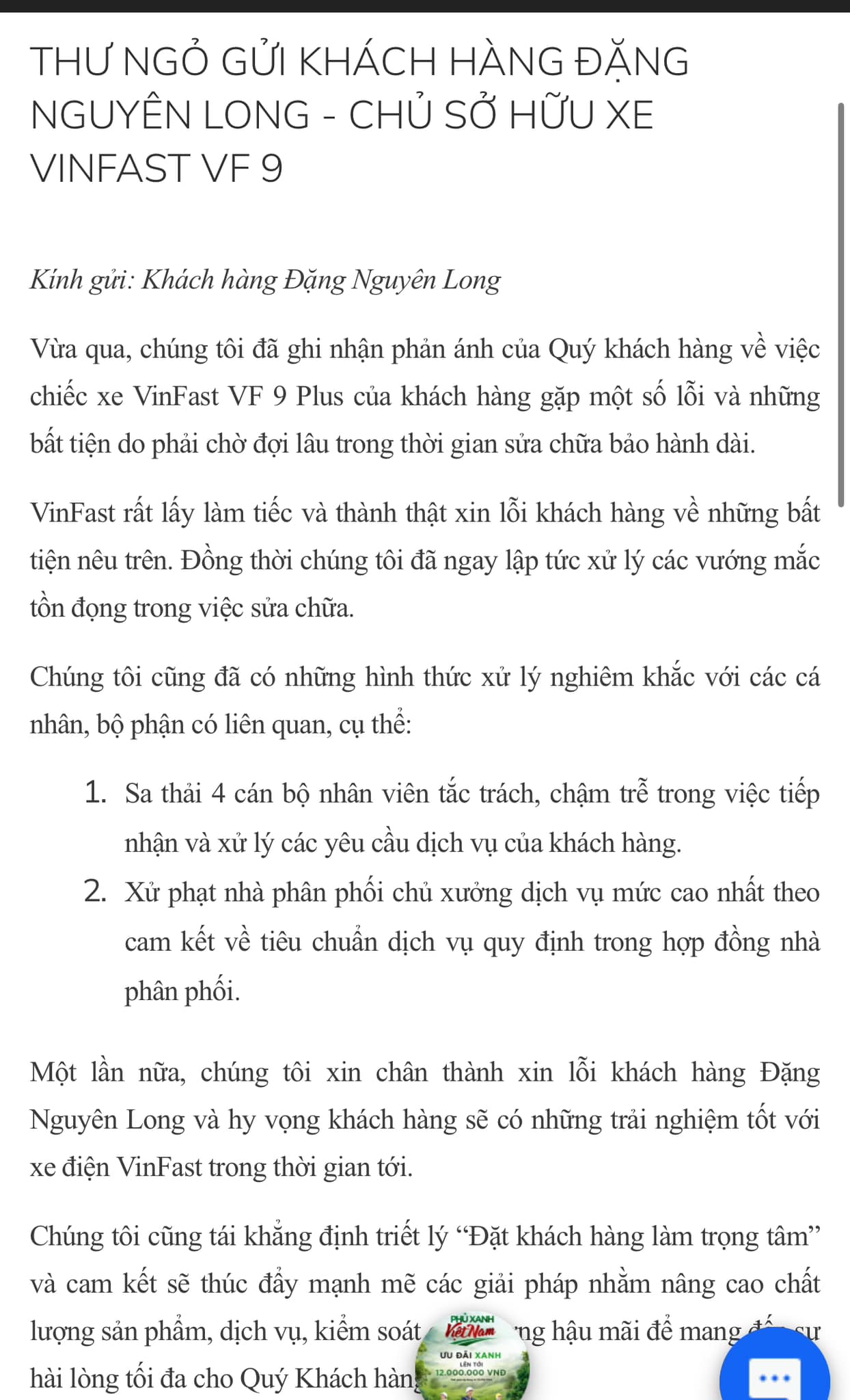 Vụ xe VF 9 bị tụt pin nhanh: Hãng sa thải 4 nhân viên và xử phạt nhà phân phối, chủ xe thấy 'may mắn khi chọn xe VinFast'- Ảnh 2.