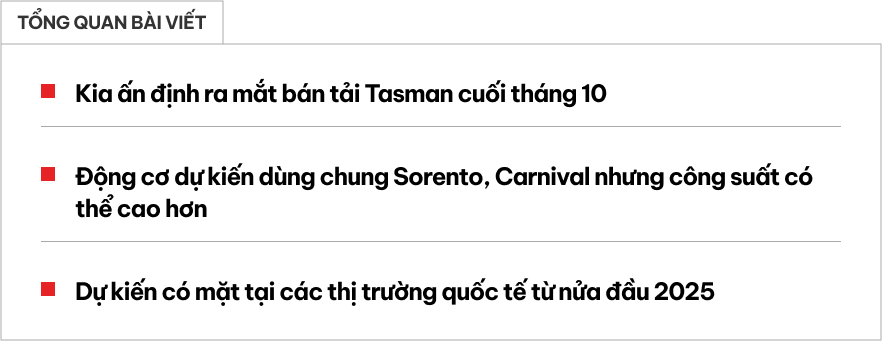 Kia Tasman ấn định ra mắt ngay cuối tháng 10 này: Động cơ 'mượn' Sorento được cải tiến, cửa sổ trời ít có trên bán tải- Ảnh 1.