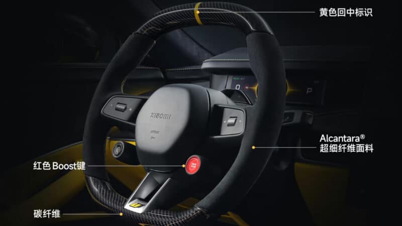 Từ một mẫu thử, Xiaomi tuyên bố sản xuất hàng loạt siêu xe điện cạnh tranh Porsche: Ba động cơ điện, 1.500 mã lực, tốc độ tối đa 350 km/h, giá 2.9 tỷ đồng- Ảnh 6.