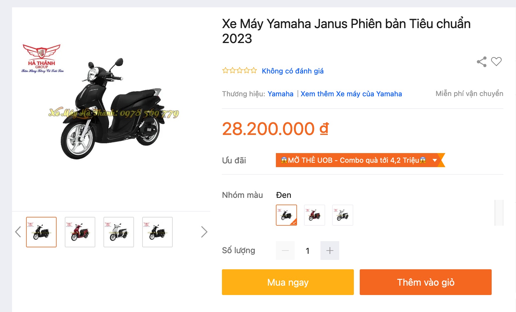 Mua xe máy trên Shopee, Lazada có rẻ hơn ở đại lý?- Ảnh 3.