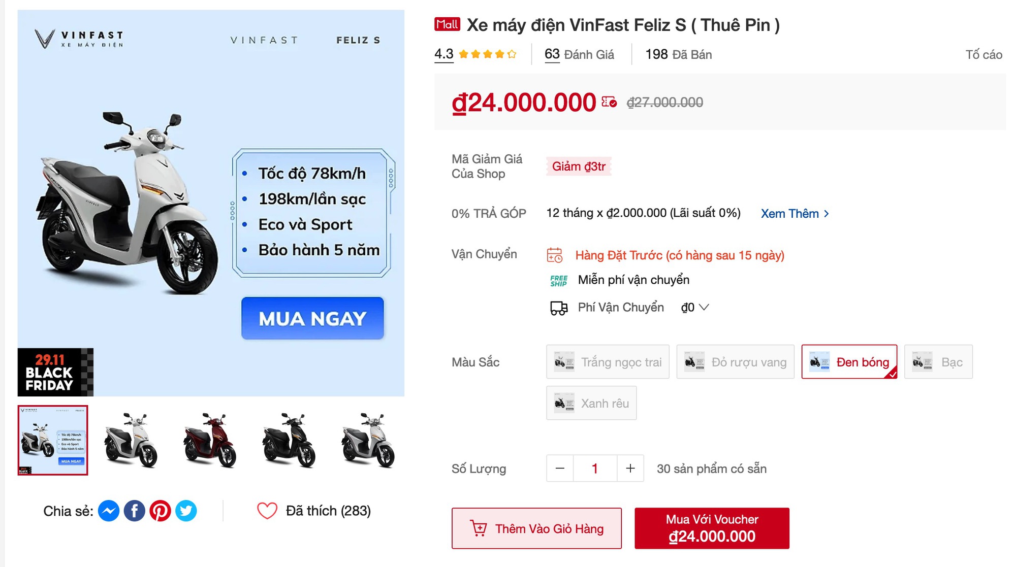 Mua xe máy trên Shopee, Lazada có rẻ hơn ở đại lý?- Ảnh 11.