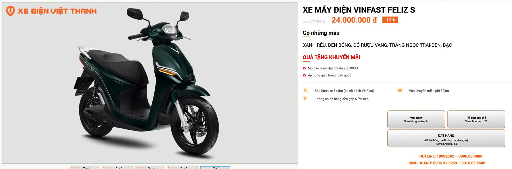 Mua xe máy trên Shopee, Lazada có rẻ hơn ở đại lý?- Ảnh 13.