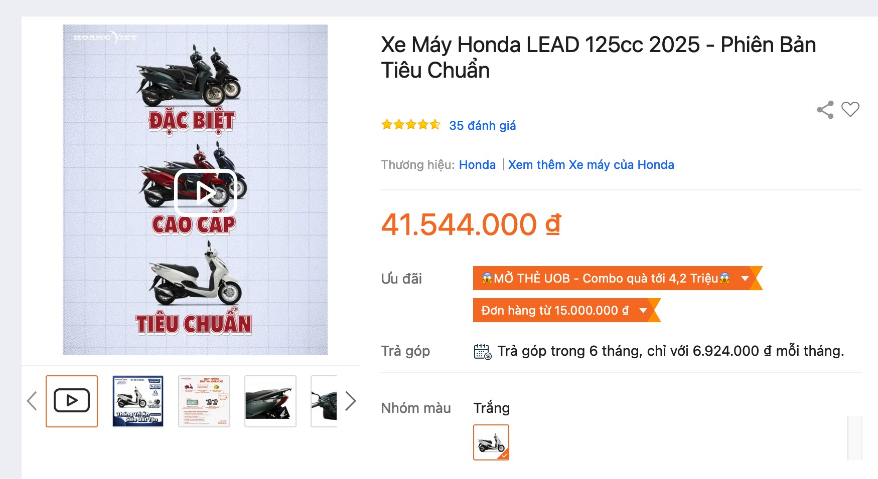 Mua xe máy trên Shopee, Lazada có rẻ hơn ở đại lý?- Ảnh 6.