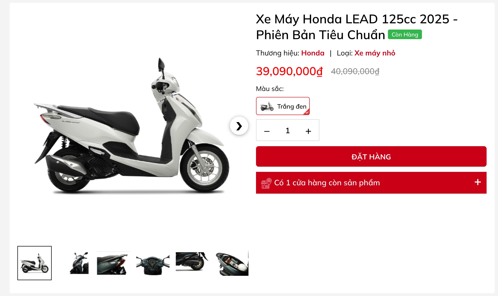 Mua xe máy trên Shopee, Lazada có rẻ hơn ở đại lý?- Ảnh 7.