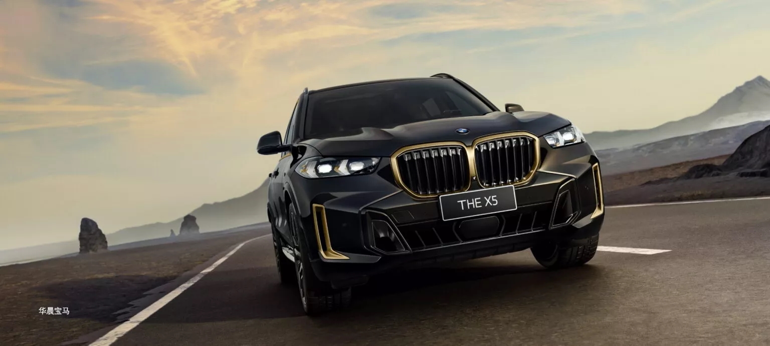 BMW X5 có thêm bản cực chất, nhưng điểm trừ lớn có thể khiến nhiều đại gia Việt tiếc nuối- Ảnh 9.