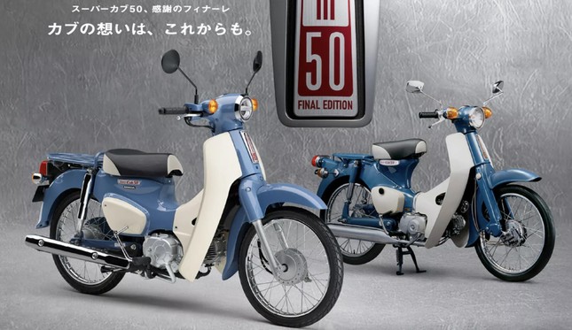 Honda Super Cub 50 ra phiên bản cuối trước khi khai tử- Ảnh 1.