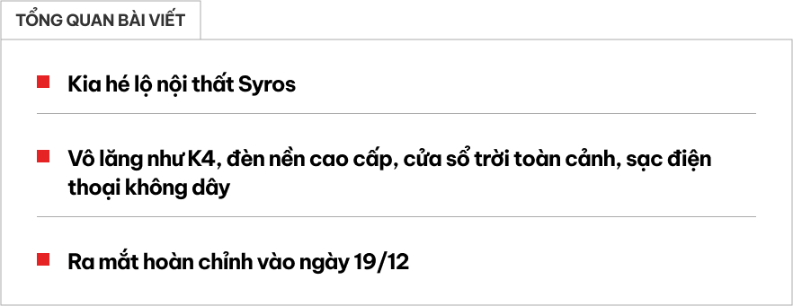 Kia nhá hàng nội thất Syros trước ngày ra mắt: Seltos ở Việt Nam bỏ cửa sổ trời nhưng 'đàn em' có hẳn loại toàn cảnh, nội thất có chi tiết như K4- Ảnh 1.