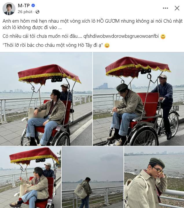 Sơn Tùng M-TP khó chịu sau cuộc hẹn "xích lô", nếu dùng Lota đã không phải "cay cú" như vậy!- Ảnh 2. Sơn Tùng M-TP khó chịu sau cuộc hẹn "xích lô", nếu dùng Lota đã không phải "cay cú" như vậy!- Ảnh 2.