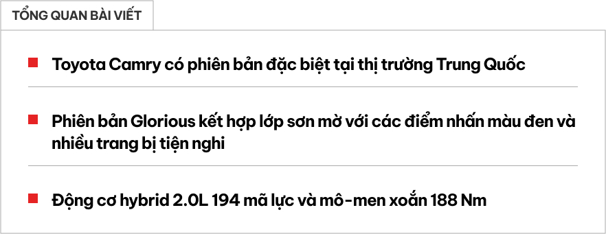 Toyota Camry thêm phiên bản đặc biệt: Nội thất toàn da thật và nhung, nút 'boss' cho sếp ngồi thoải mái, mạnh 194 mã lực- Ảnh 1.