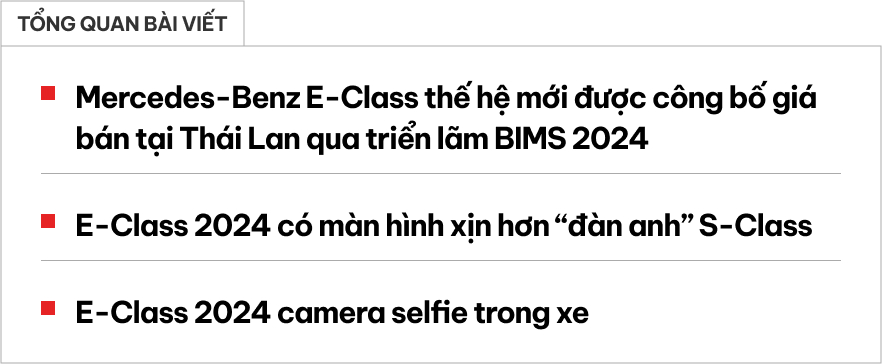 Bộ ảnh chi tiết Mercedes-Benz E-Class 2024 này cho thấy sự lột xác hoàn toàn so với đời cũ: 3 màn hình khủng, có camera selfie - Ảnh 1.
