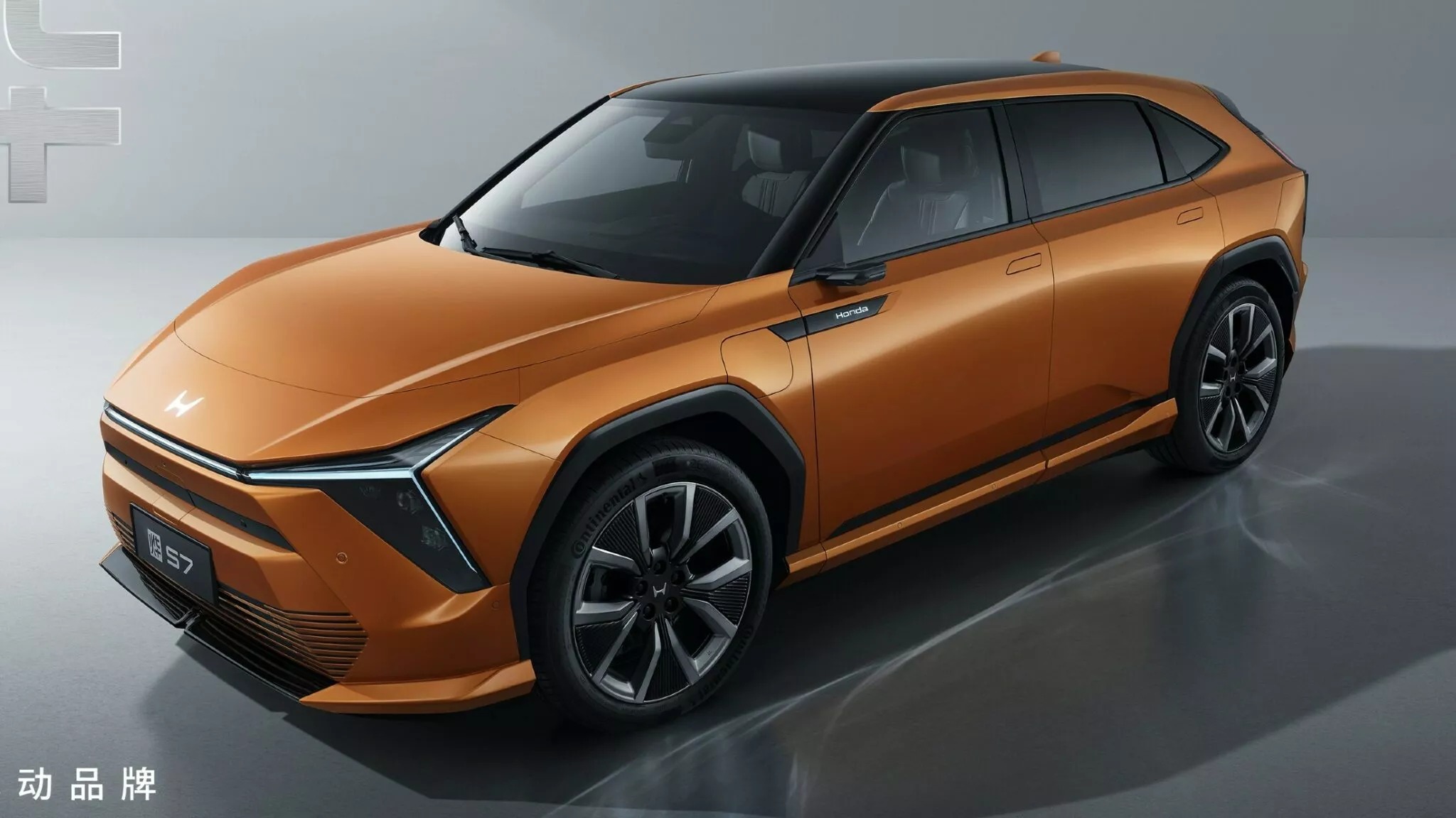 Honda công bố series xe điện mới, khởi đầu với SUV ngang CR-V và sedan ngang Civic - Ảnh 5.