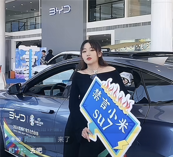 Streamer bán xe tại Trung Quốc "khốn khổ" sau màn ra mắt của Xiaomi SU7- Ảnh 1.