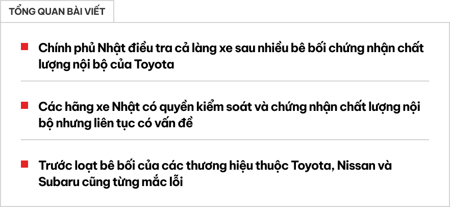 Sau hàng loạt bê bối chất lượng, chính phủ Nhật điều tra cả thị trường nhằm lấy lại danh tiếng - Ảnh 1.