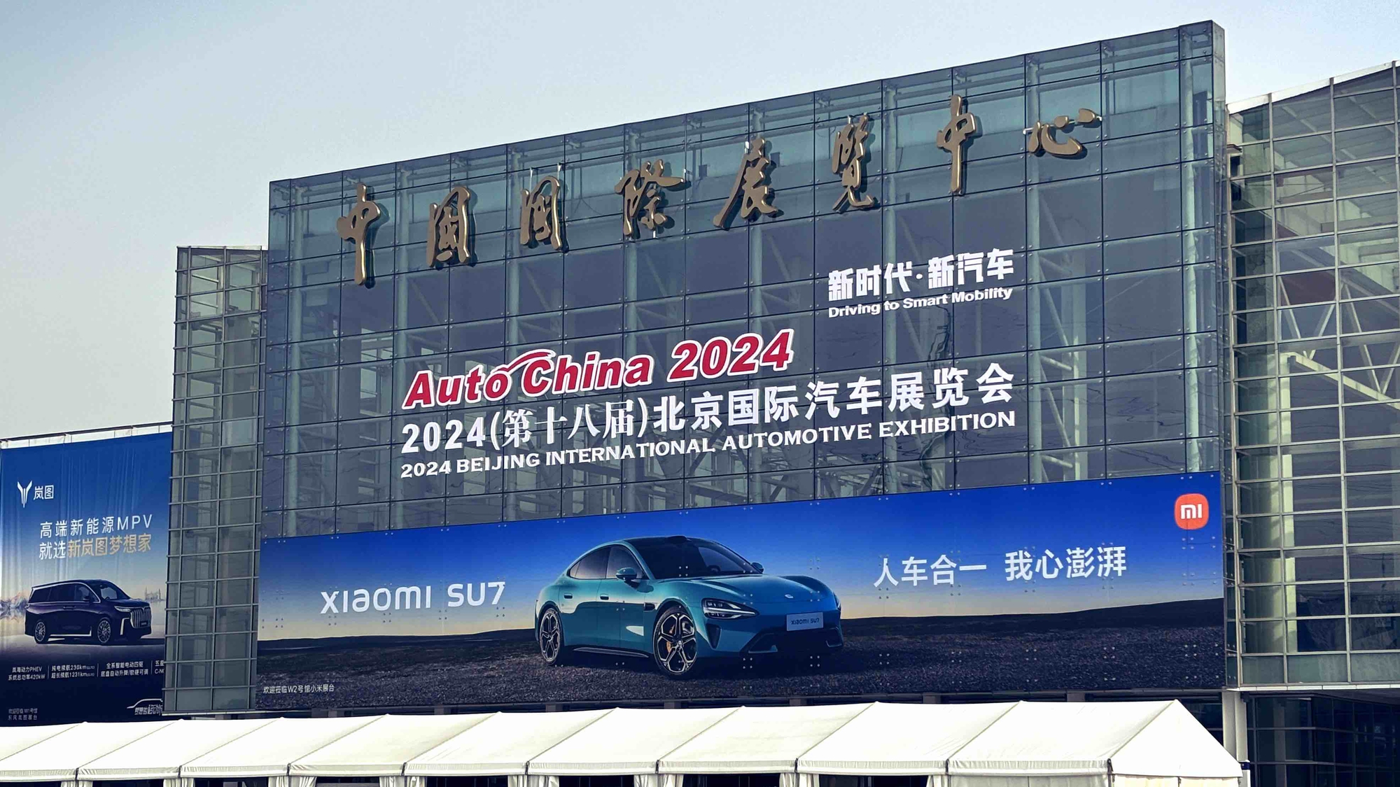 CEO Xiaomi Lôi Quân nói "thất vọng" về các hãng ô tô Trung Quốc: "Ngành công nghiệp ô tô đang quá rập khuôn!"- Ảnh 2.