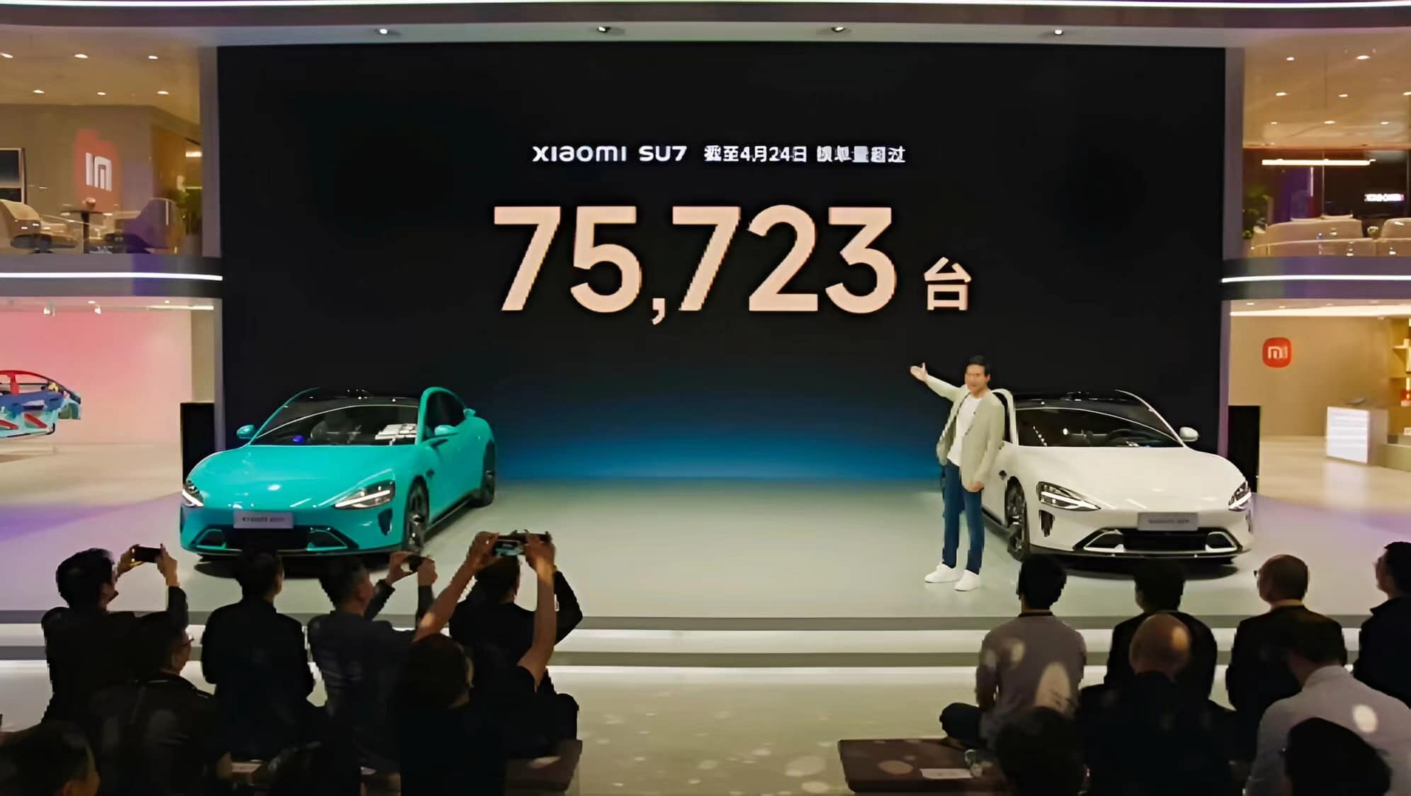 CEO Xiaomi Lôi Quân nói "thất vọng" về các hãng ô tô Trung Quốc: "Ngành công nghiệp ô tô đang quá rập khuôn!"- Ảnh 1.