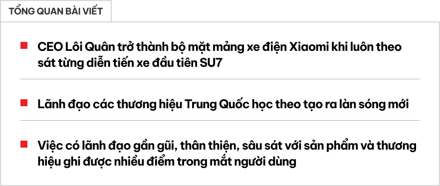Sau 'Lôi Tổng' nhà Xiaomi, các lãnh đạo làng xe Trung Quốc đang cố gắng trở thành bộ mặt mới cho thương hiệu - Ảnh 1.