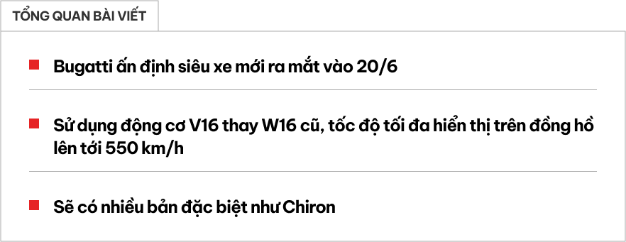 Hậu duệ Bugatti Chiron ra mắt tuần sau có gì 'ăn đứt' tiền nhiệm: Có thể chạy tới 550km/h nếu nhà sản xuất không giới hạn an toàn- Ảnh 1.