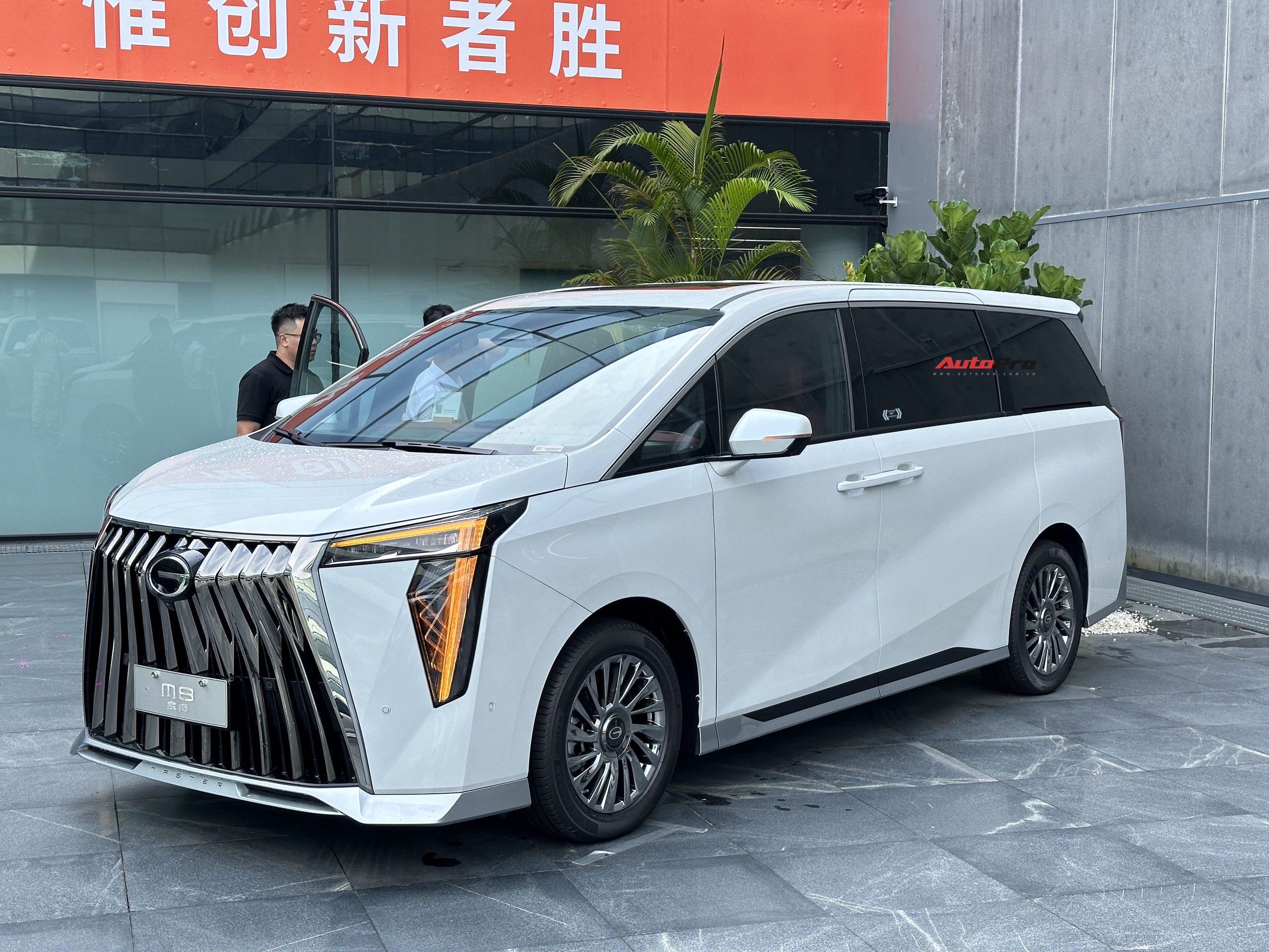 Sang tận Trung Quốc để xem GAC M8 sắp về Việt Nam: Dễ nhầm thành Alphard, công nghệ bạt ngàn, có điểm giống Rolls-Royce- Ảnh 2.