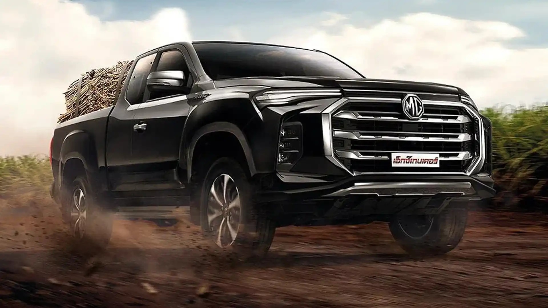 MG tính làm bán tải, có thể cạnh tranh Ranger, Hilux- Ảnh 2.