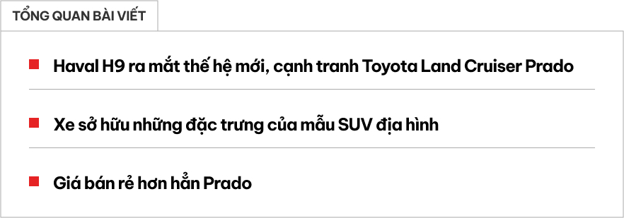 'Đàn anh' Haval H6 ra mắt thế hệ mới: Đấu Prado bằng động cơ 215 mã lực, màn hình kép khủng, giá rẻ chỉ bằng nửa- Ảnh 2.