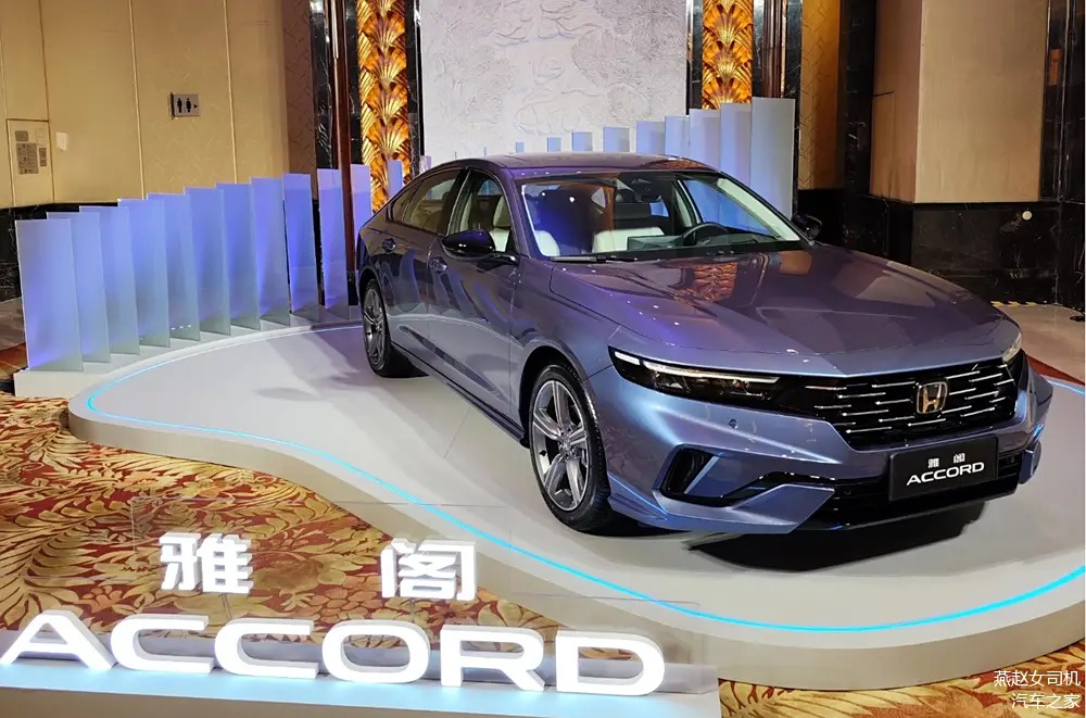 Honda Accord ở Việt Nam ngày càng 'lỗi thời', thị trường quốc tế hết lên đời nay lại chuẩn bị nâng cấp- Ảnh 6.