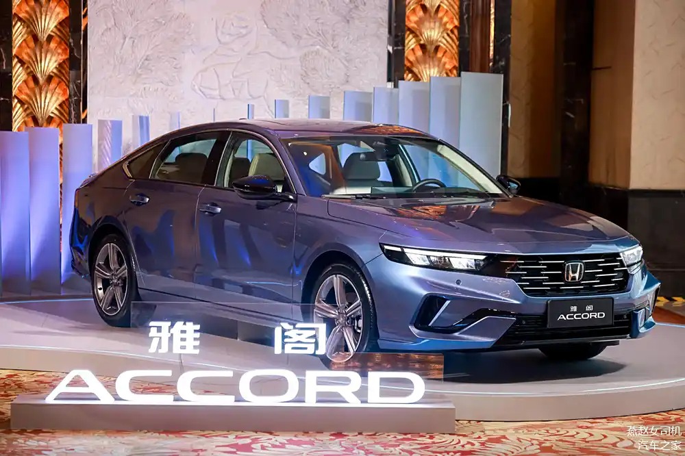 Honda Accord ở Việt Nam ngày càng 'lỗi thời', thị trường quốc tế hết lên đời nay lại chuẩn bị nâng cấp- Ảnh 5.