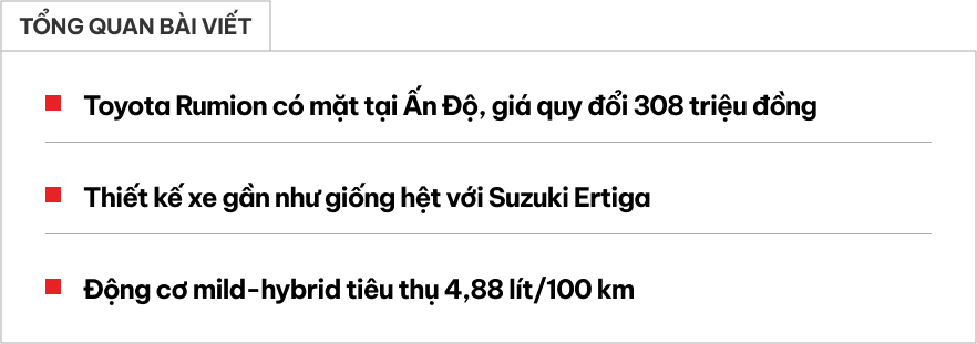 Toyota Rumion - MPV giống Ertiga có giá quy đổi 308 triệu đồng, xăng chưa đến 5 lít/100km, về Việt Nam dễ hút dân dịch vụ- Ảnh 1.